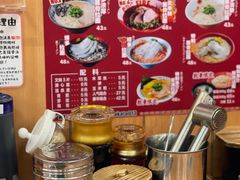 自助取餐区-博多一幸舍(侨福芳草地购物中心店)