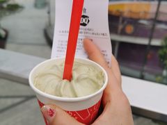 -DQ·蛋糕·冰淇淋(苏州中心店)