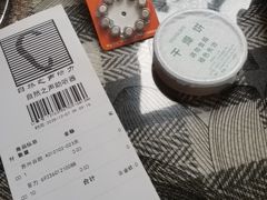 -自然之声助听器·呼吸机(公园路店)