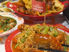 -吉利龙虾·新派海鲜烧烤