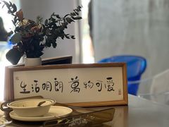 -七七家的糖水店(南湾街1号店)