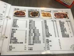 菜单-新记餐厅(香槟大厦店)