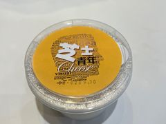 -拾光影林·咖啡·蛋包饭(东葛店)