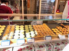 -嘉华鲜花饼(四方街旗舰店)