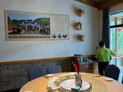 -年辉渔村