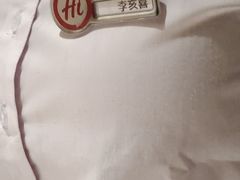 -海底捞火锅(翔龙天地广场店)
