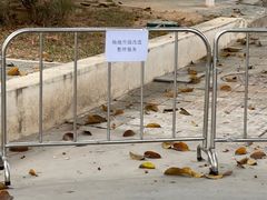 -光明农场大观园