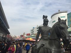 -天津洋货市场