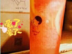 -喜茶(上海打浦桥日月光gelato lab+店)