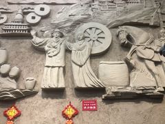 -西北莜面村(太原店)