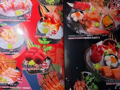 -沼津港精致料理·寿喜烧·烧鸟(青浦宝龙广场日料榜单店)