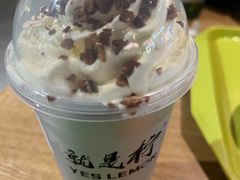 -Yes Lemon就是柠·手打柠檬茶(苏州中心一店)
