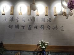-囿面传统制面馆(中央路店)