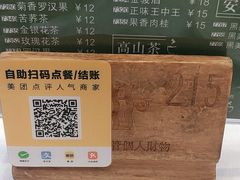 -稻香海鲜饭店(第一国际店)