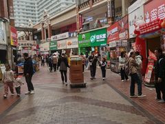 -舞素卷菜煎饼.糁汤(万达金街店)