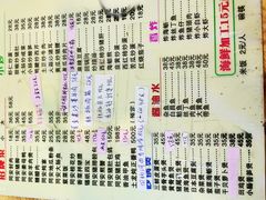 -聪辉同安老美食饭店(大元路店)