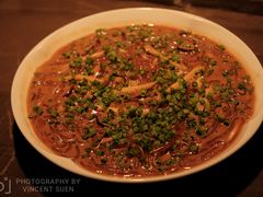 沙蒜烧豆面-新荣记(BFC外滩金融中心店)