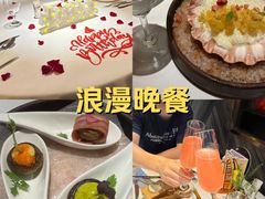 -王品牛排(珠海富华里店)
