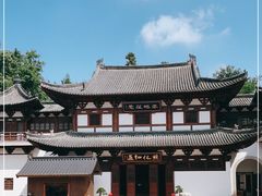 -径山寺