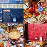 东莞探店｜秋冬暖胃必吃🦞鸡金汤锅