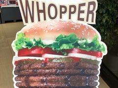 -汉堡王(梅村服务区南店)