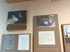 -中国闽台缘博物馆