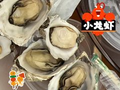 -陈帅夜排档·龙虾·炒菜·烤串(世茂店)