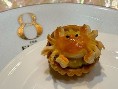 葡香焗蟹塔-8餐厅(新葡京酒店)