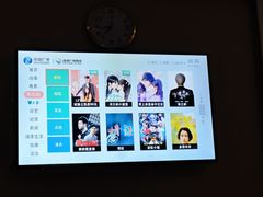 -大自然会所(泉秀店)