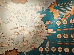 -中国扇博物馆