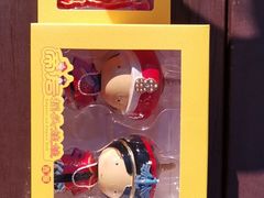 -成都驻京办餐厅(蜀都宾馆店)