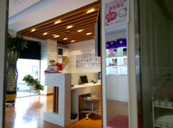 -苗方清颜专业祛痘养生