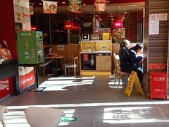 -和合谷(长虹桥店)
