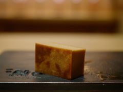 -橼舍鮨青木