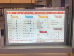 菜单-汇茶(上邦店)