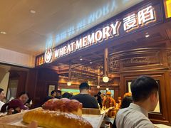 -麦陌(正弘城店)