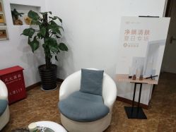 -SOR索尔祛痘·面部肌肤管理