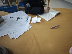 -威海市图书馆