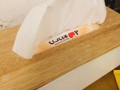 -鬼味烤翅(南锣鼓巷店)