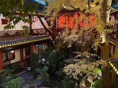 -钦善斋(武侯祠店)