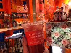 -囍福咖啡(这有山店)