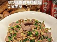 -前海沿·青岛菜(乐客城店)