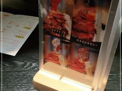 -YAMAKAWA(龙湖胥江天街店)