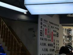 -面道赞宁海海鲜面(迎凤街店)