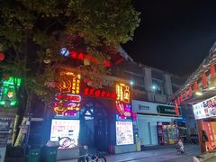 景点-时光贵州