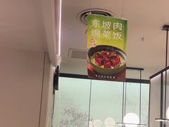 -绿茶餐厅(淮安吾悦广场店)
