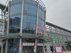 -成都市妇女儿童中心医院(中心院区)