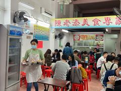 -陈老添美食店(宝华路店)