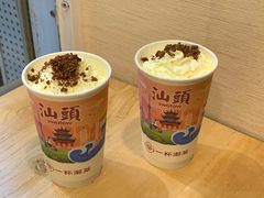 -一杯潮茶·专注潮汕茶饮(十二中创始店)