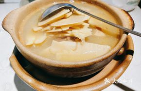 Ham and Bamboo Shoot Stew